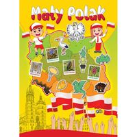 product-compare-57937723