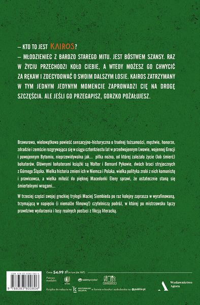Kairos zdjęcie 2