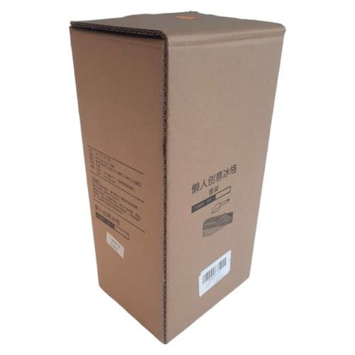 Tacka na lód z Kostkarką z Pokrywą i Pojemnikiem na Arena.pl