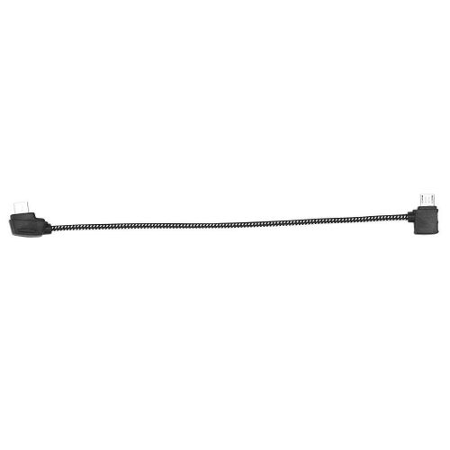 NYLONOWY KABEL ODWRÓCONY DO TABLETA DJI MAVIC PRO na Arena.pl