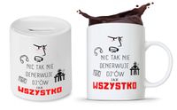 Dla Dja Muzyka Prezent Zestaw Kubek + Skarbonka Z Nadrukiem Ze Zdjęciem
