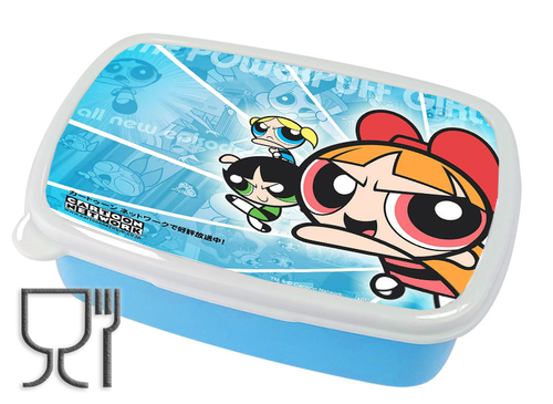 Pojemnik śniadaniowy - Lunchbox - Atomówki na Arena.pl