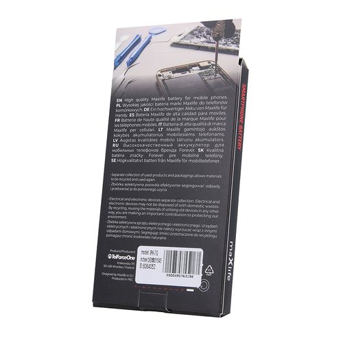 Bateria Maxlife do iPhone 7 1960mAh na Arena.pl
