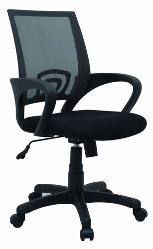 fotel obrotowy qzy-1121 czarny na Arena.pl
