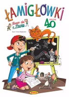 product-compare-60784869