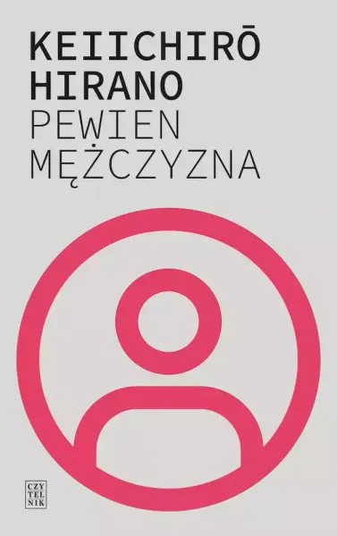 Pewien mężczyzna zdjęcie 1