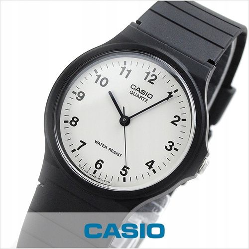 KLASYCZNY ZEGAREK CASIO MQ-24-7BLLEG CYFRY ARABSKIE LEKKI NA PASKU 34mm na Arena.pl