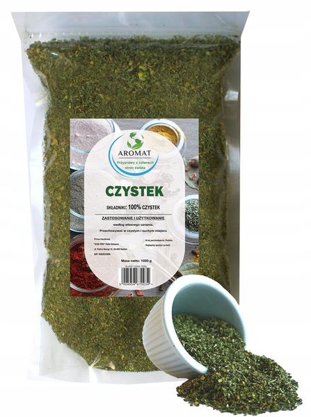 Czystek Turecki Herbata 1kg Naturalna SUPER JAKOŚĆ zdjęcie 1