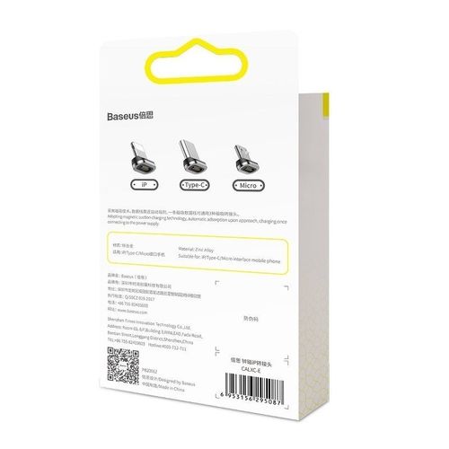 Adapter magnetyczny micro USB Baseus Zinc na Arena.pl