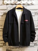 SHEIN CZARNA KURTKA ZAMEK (2XL)