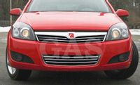Saturn Astra - Chromowane Listwy Chrome Grill Atrapy Zderzaka Tuning
