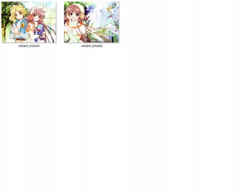 Poduszka Wish DO WYBORU na Arena.pl