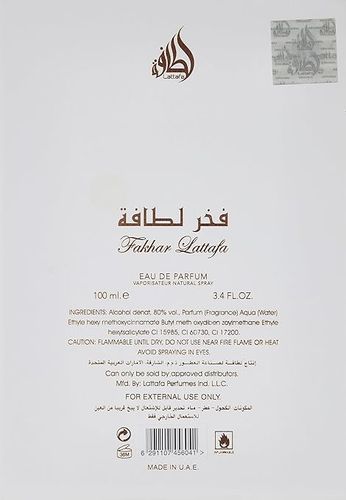 Lattafa Fakhar Femme 100 ml woda perfumowana kobieta EDP na Arena.pl