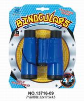 Lornetka Dla Dzieci 13716-09