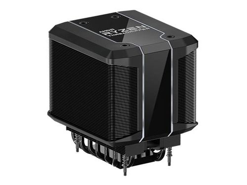 Cooler Master Wentylator CPU MasterAir Wraith Ripper ARGB TR4 na Arena.pl