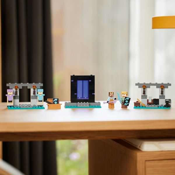 LEGO MAINCRAFT 21252 ZBROJOWNIA WARSZTAT KOWALA PORTAL DO NETHERU FIGURKI zdjęcie 10