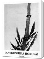 Obraz 50x70cm Design Bamboo, Hokusai Vintage do Salonu