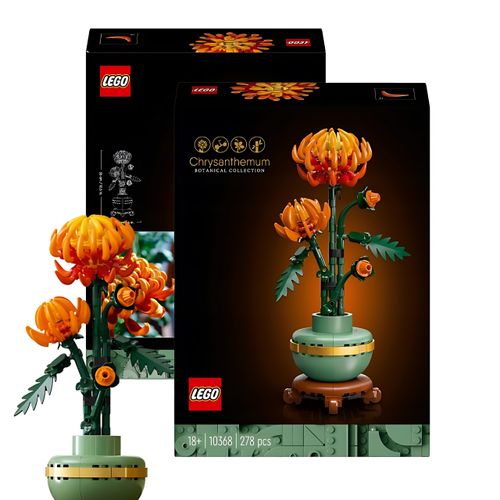 LEGO Icons 10368 Chryzantema na Arena.pl