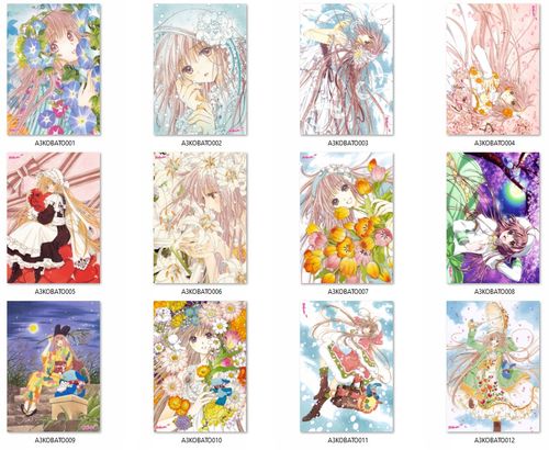 Plakat Kobato DO WYBORU na Arena.pl