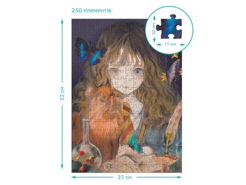 Puzzle Z Motywem ”Harry Potter” 3W1, Ilość Elementów 150, 250, 350, Dodo na Arena.pl