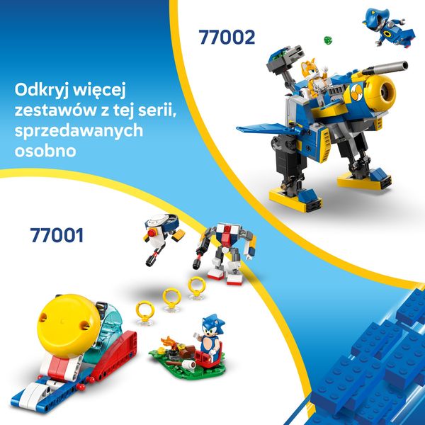 LEGO Super Shadow kontra Biolizard 77003 zdjęcie 13