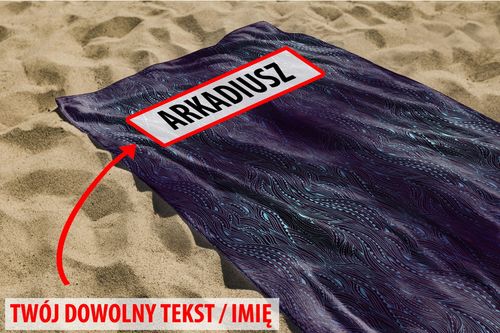 RĘCZNIK Abstrakcyjne liście z twoim dowolnym tekstem 75x50 003B na Arena.pl