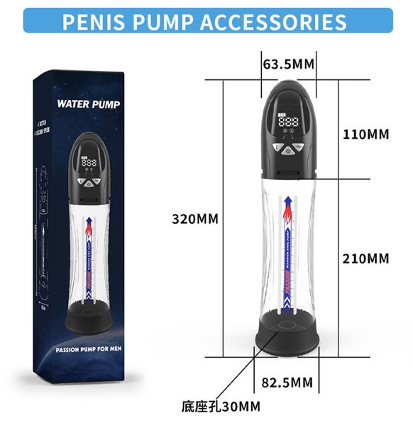 Pompka- Passion Pump, Premium Rechargeable Automatic Waterproof Lcd Pump zdjęcie 13