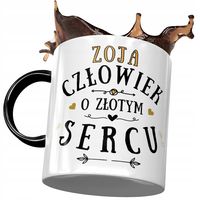 Kubek Czarny Dla Zoi Koleżanki Żony Na Prezent Z Nadrukiem Ze Zdjęciem