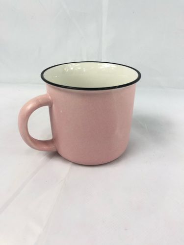 KUBEK DO KAWY HERBATY na Arena.pl