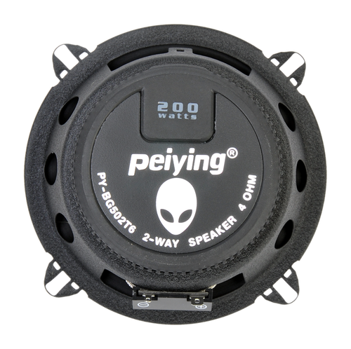 Głośniki samochodowe 5" Peiying na Arena.pl