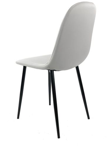 Krzesło tapicerowane GIULIA GREY PU na Arena.pl