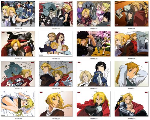 Poduszka Fullmetal Alchemist DO WYBORU na Arena.pl