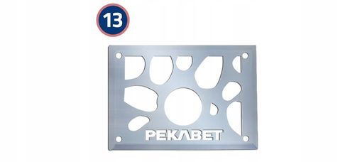 Komin ceramiczny system kominowy 6m fi 200 na Arena.pl