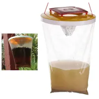 Pułapka na owady wabiąca komary muchy osy insekty zewnętrzna do ogrodu