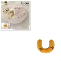 Legowisko 2w1 dla psa i kota, pluszowe, różowe 40 cm