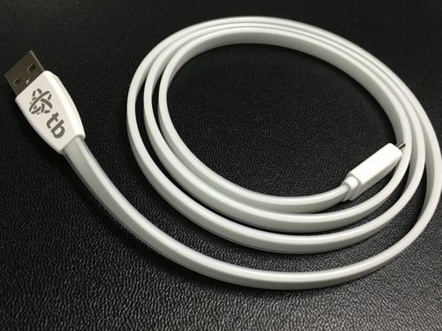 TB Kabel USB - Micro USB 1m. biały na Arena.pl