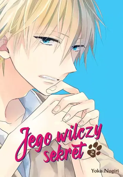 Jego wilczy sekret. Tom 2 zdjęcie 1