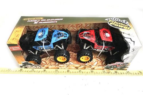 samochódy hj200 na Arena.pl