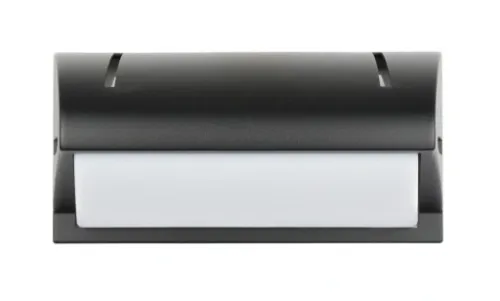 Kinkiet ogrodowy Su-ma czarny E27 60 W na Arena.pl