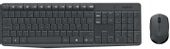 Zestaw LOGITECH MK235 Wireless Desktop 920-007931