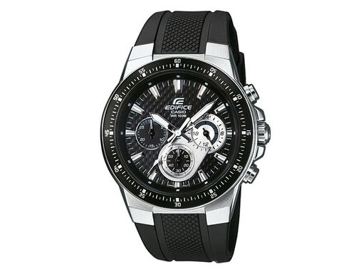 Zegarek Casio EDIFICE EF-552-1AVEF na Arena.pl