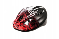 Kask Rowerowy Regulowany Dziecięcy Otwory Wentylacyjne Ochronny METEOR