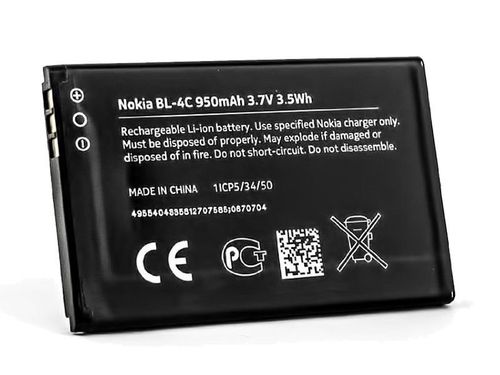Oryginalna bateria Nokia BL-4C 950mAh na Arena.pl