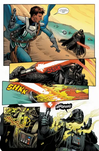 Star Wars. Ukryte Imperium na Arena.pl