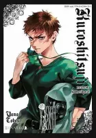 Shounen manga pełna akcji i tajemnic Mroczny kamerdyner Kuroshitsuji Tom 32
