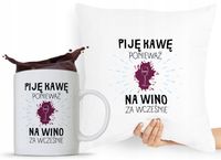Zestaw Poduszka + Kubek Śmieszny Zabawny Prezent Z Nadrukiem Ze Zdjęciem