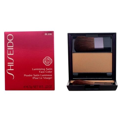 Róż Luminizing Shiseido na Arena.pl