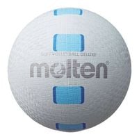 Piłka do siatkówki Molten Soft Volleyball Deluxe S2Y1550-WC N/A