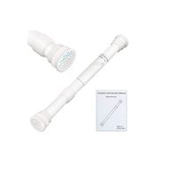 XIQIYY Regulowany Drążek Napinający Bez Wiercenia Biały 46-68 cm