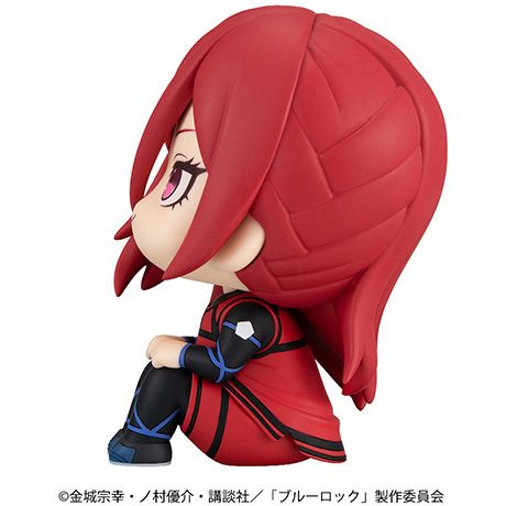 Look Up Series "Blue Lock" Hyoma Chigiri Second Selection ver. na Arena.pl